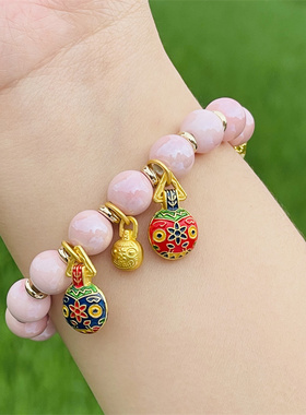 本命年保真五色多宝手链香灰琉璃