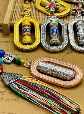 西藏特色纪念品吊坠车挂可转