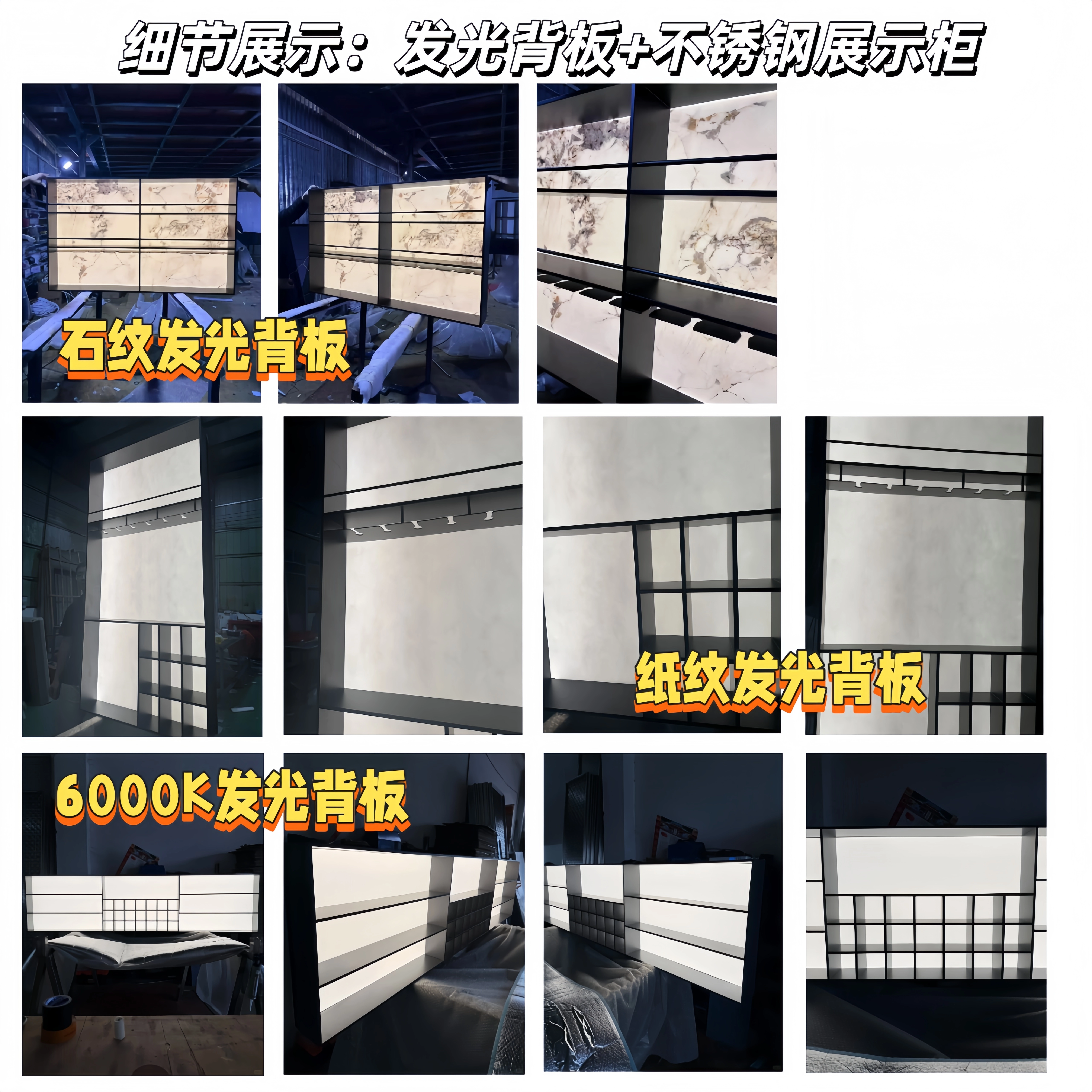 定制LED发光板导光板大理石纹冰裂纹背光板亚克力发光背板灯箱,淘宝优惠券,粉丝福利购,淘宝优惠卷