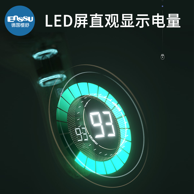 樱舒家用婴儿理发器超静音剃头发充电推剪发儿童新生推子宝宝神器
