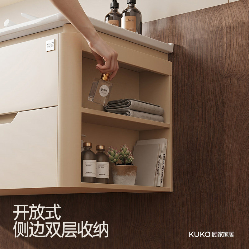 顾家家居圆弧浴室柜陶瓷一体卫生间智能洗手盆奶油风卫浴洗脸盆柜