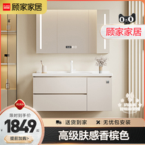 Gu Family Home Light Lavish Bath Room Cabinet Combined Ceramic Integrated Basin Washbasin Cabinet Toilet Bathroom Cabinet Wash table
