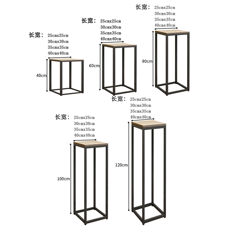 花架子客厅简约现代落地式绿萝花卉摆件盆景架室内铁艺花架置物架 - 图2