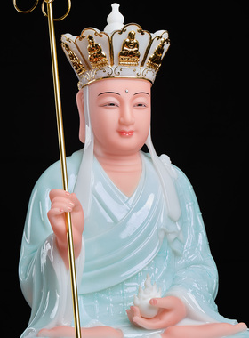 汉白玉家庭供奉佛像地藏菩萨像