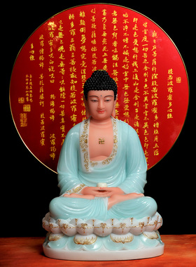 汉白玉供奉娑婆三圣包邮