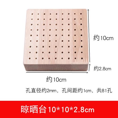 石塑粘土泥塑刀工具亮油冰箱贴砂纸打磨羊角钉钥匙扣胸针手工diy - 图2