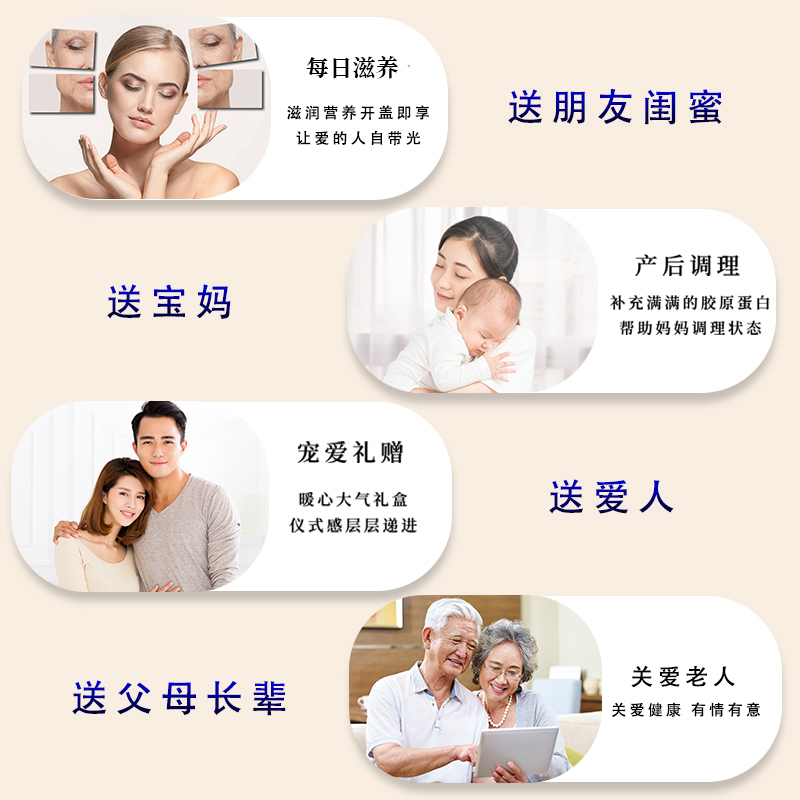 即食鱼胶花胶粥春节年货礼盒6碗装生椰燕麦胶原蛋白补品送礼女生