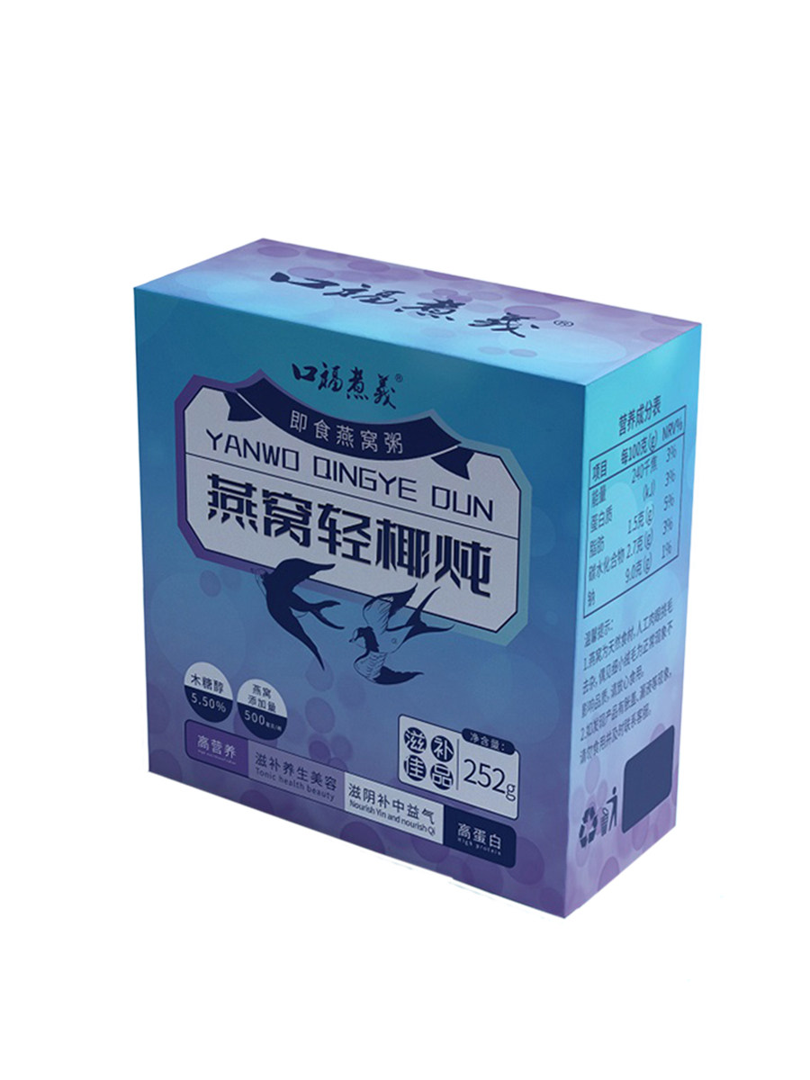 燕窝即食孕妇椰汁牛奶干盏鲜炖银耳 口福煮义即食燕窝