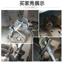 22 pieces of butterfly brake sub-pump return tool for changing brake pads Removable Steam-Protect Tool Car Repair Tool 22)