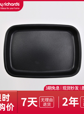 摩飞二代MR9099多功能料理锅