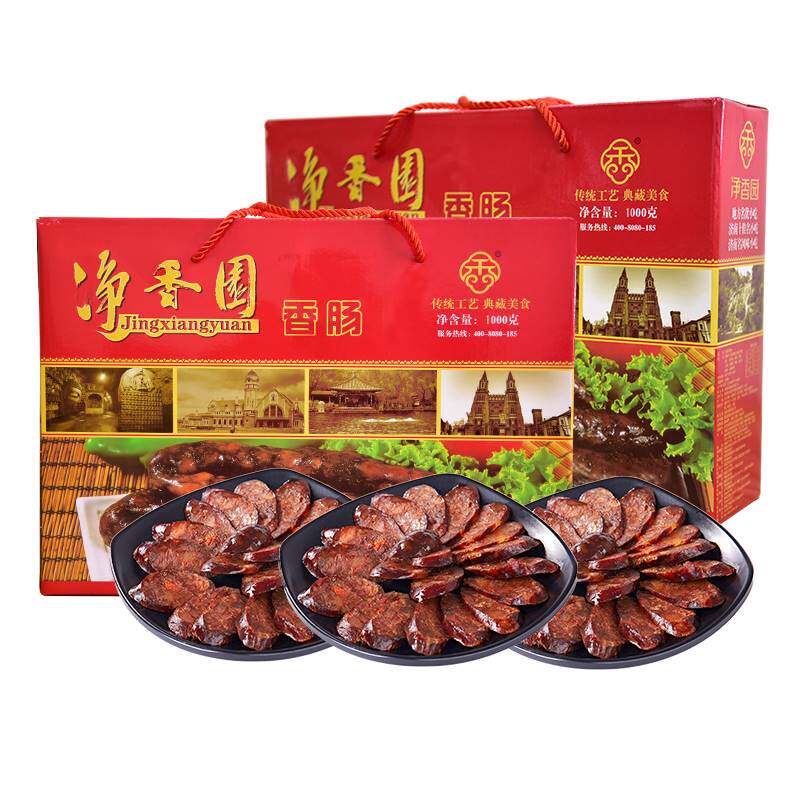 山东特产灌肠香肠莱芜黑土猪肉南肠风干真空即食名吃济南纯正熟食