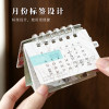 2027 antique flower mini desktop calendar