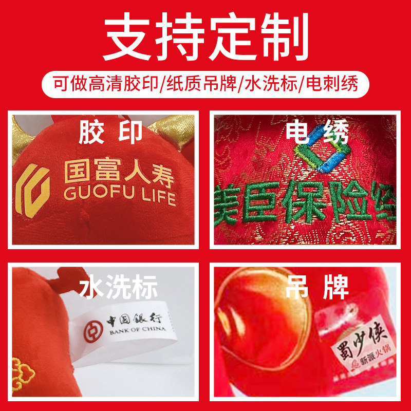 虎年吉祥物毛绒玩具2022生肖公仔 梦中熊毛绒布艺类玩具