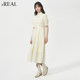 Women's riel french retro dress