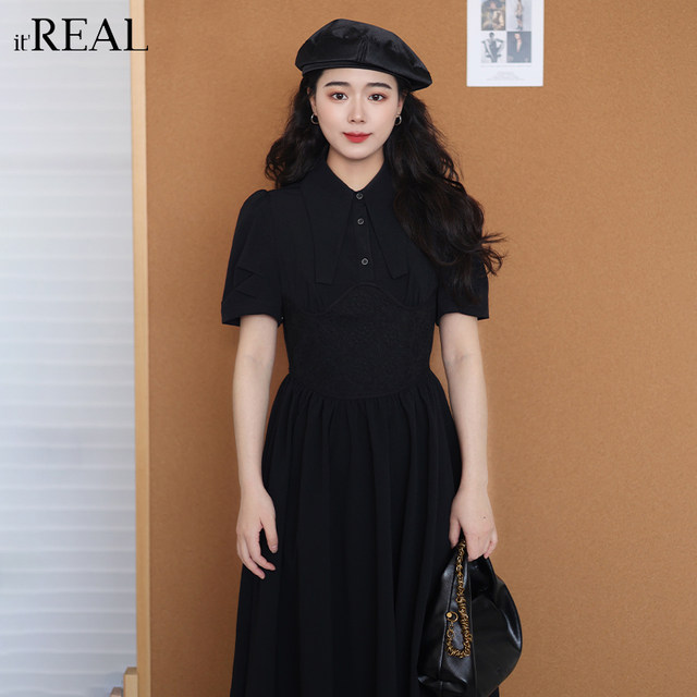 Riel French retro short-sleeved dress
