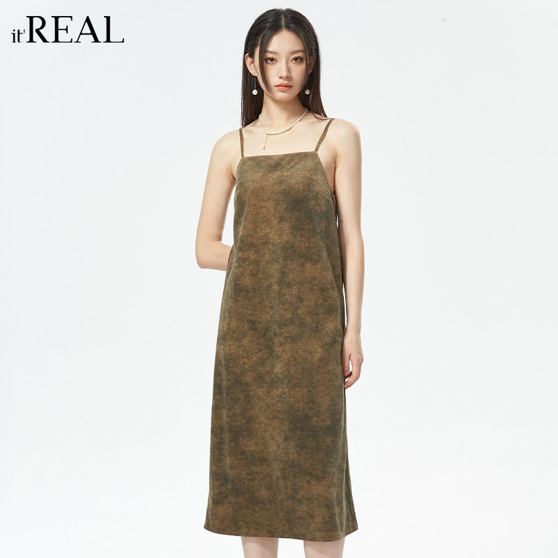 it'real瑞尔秋新款复古扎染吊带裙内搭裙小众设计连衣裙女,淘宝优惠券,粉丝福利购,淘宝优惠卷