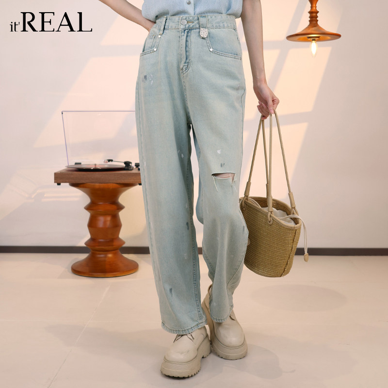 it'real瑞尔夏新款薄美式复古破洞牛仔裤女浅蓝色老爹哈伦长裤,淘宝优惠券,粉丝福利购,淘宝优惠卷