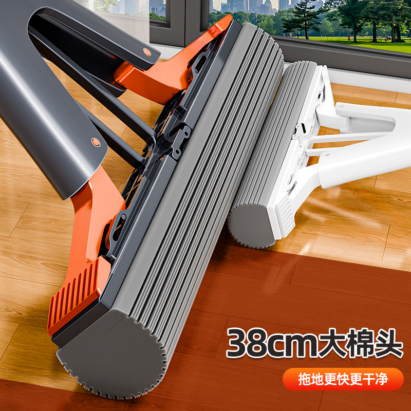 佳帮手海绵拖把家用一拖净干湿两用2025新款吸水胶棉对折海绵拖布