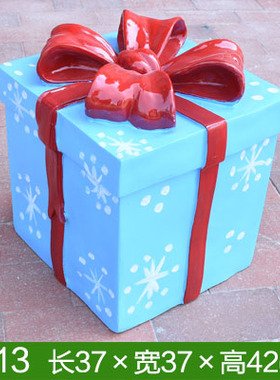 玻璃纤维礼品盒雕塑商场橱窗幼儿园酒店 摆件 耶诞节日新年美陈i.