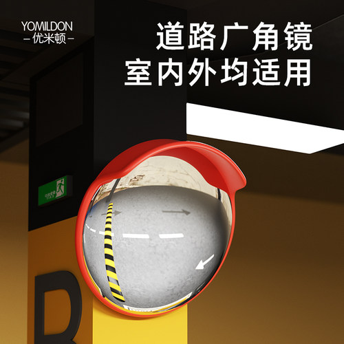 diy凹凸镜手工彩绘涂鸦广角镜拍照神器装饰摆件反光镜小红书同款 - 图0