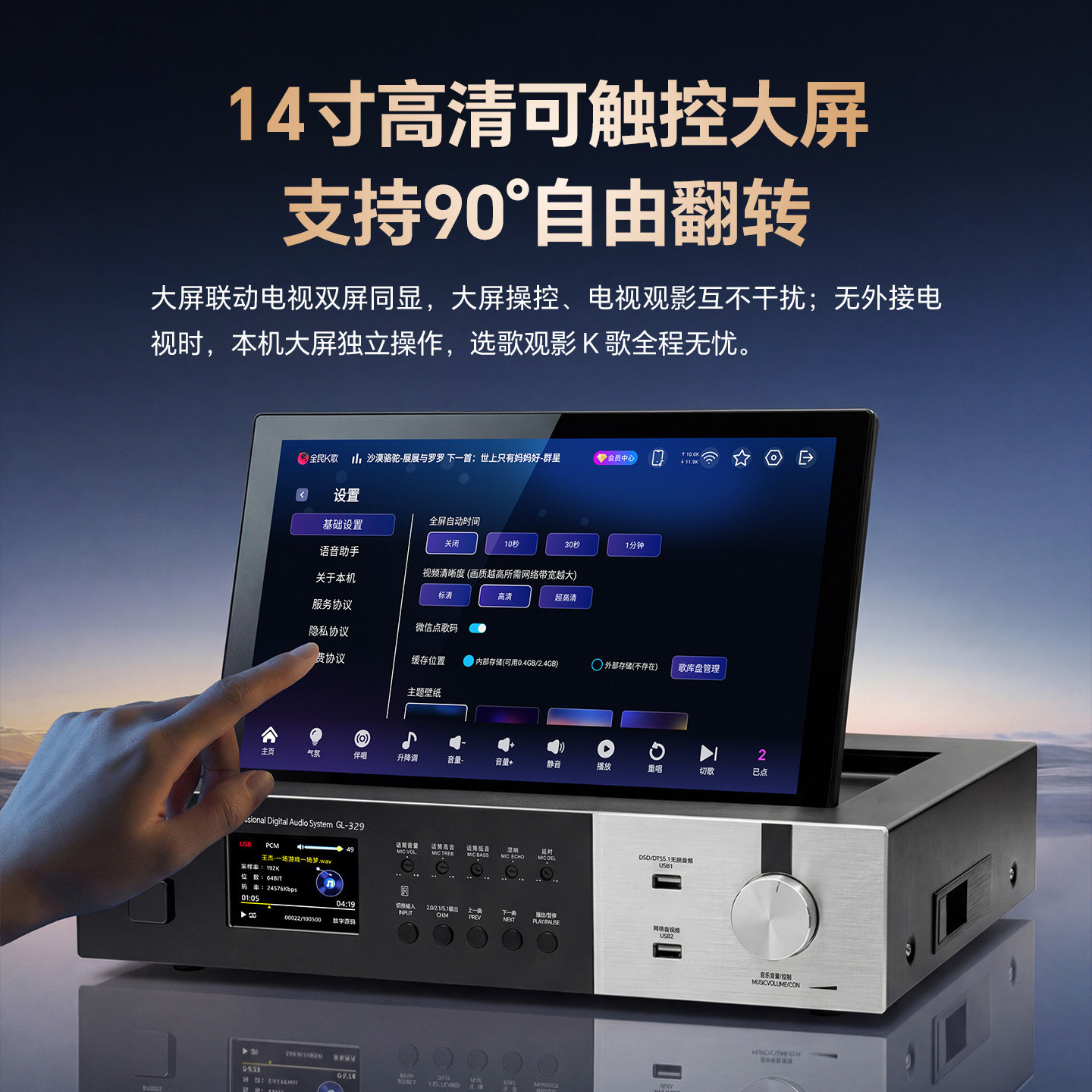 图3