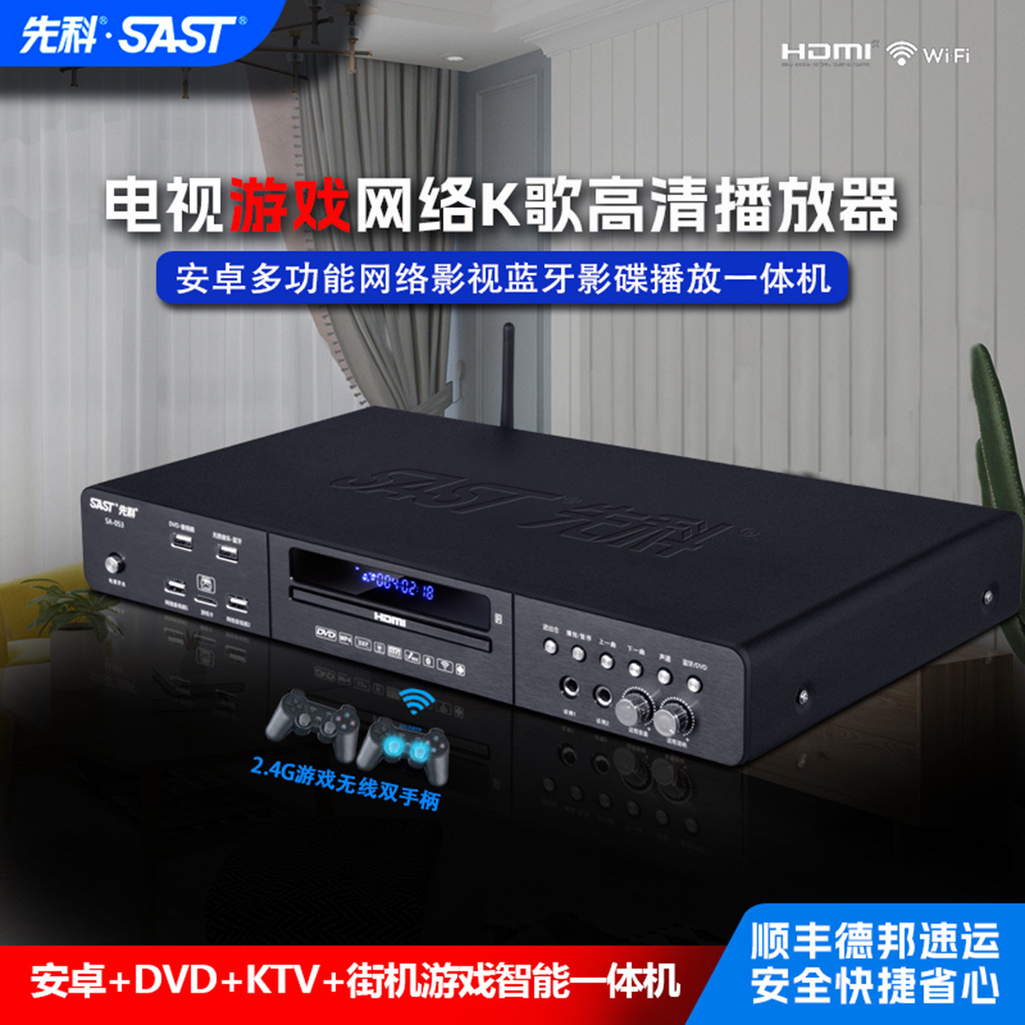 图2