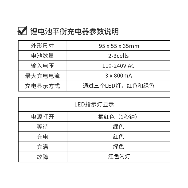 3S 3500mAh大容量电池套件 12V 2200mAh锂电池智能小车专用电池 - 图1