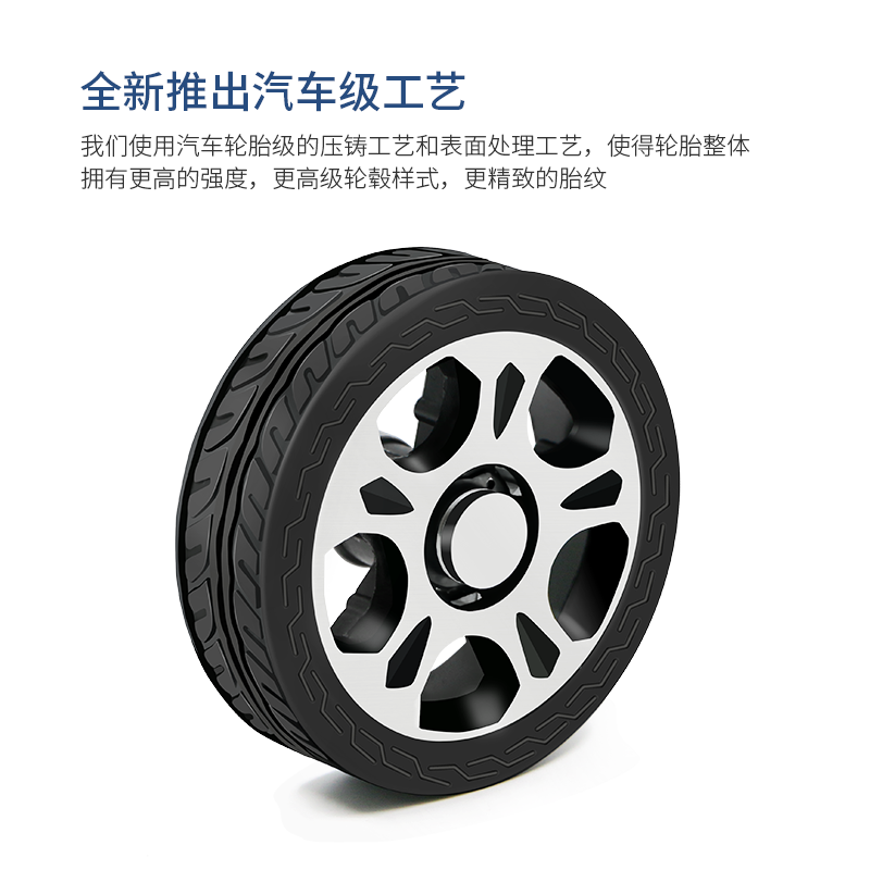 WHEELTEC实心橡胶承重主动轮机器人小车耐磨AGV驱动轮胎免充气 - 图2