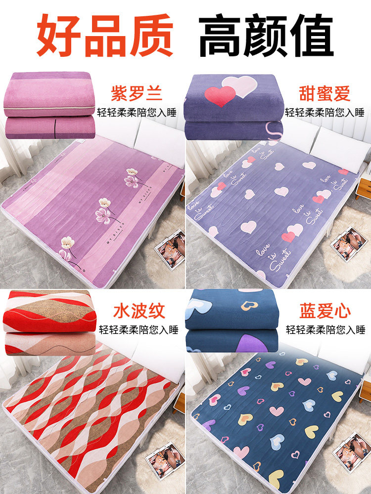 红豆电热毯单人双人智能双控恒温家用25新款石墨烯电褥子正品旗舰,淘宝优惠券,粉丝福利购,淘宝优惠卷