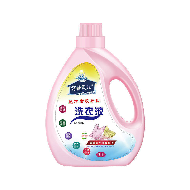 妤捷贝儿薰衣草香味持久温和洗衣液 妤捷贝儿常规洗衣液