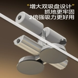 【Все девушки живут в комнате】 Smooky Side Assistant Breessale Wheel Home Suction Cup