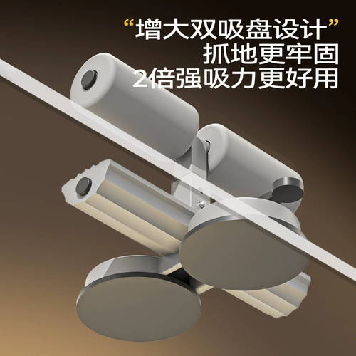 【Все девушки живут в комнате】 Smooky Side Assistant Breessale Wheel Home Suction Cup