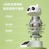 Автоматическая электронная спортивная детская скакалка для обучения математике для спортзала для тренировок