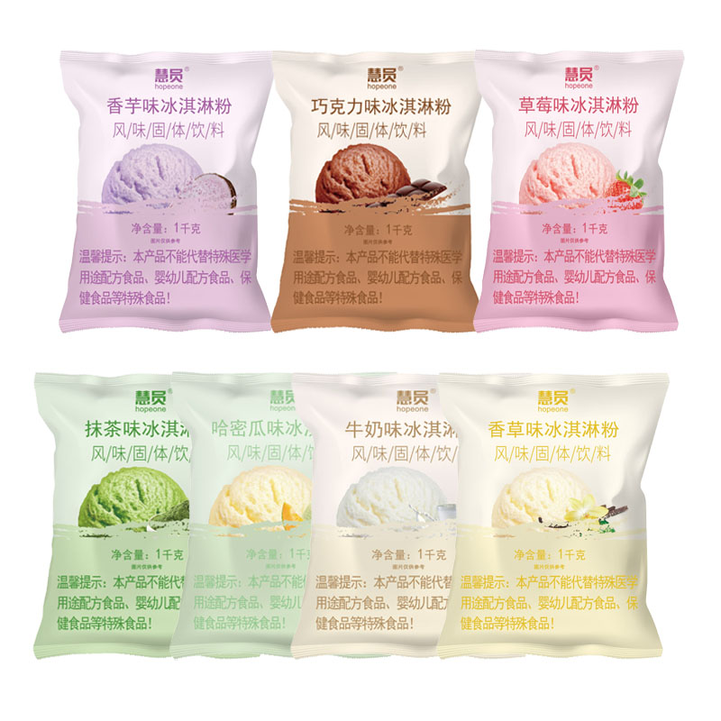 1 kg慧员软冰淇淋粉家用自制雪糕甜筒圣代冰激凌粉商用批发雪糕粉