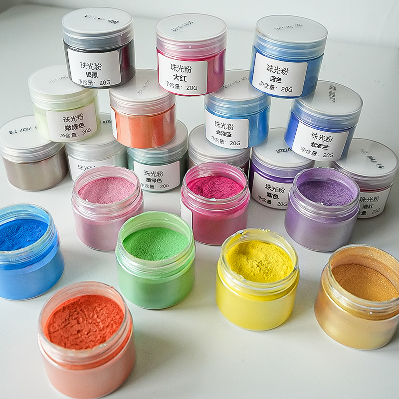 蔓玥diy香薰蜡烛珠光云母粉石膏葡萄香皂调色果冻宝石彩色闪粉20g,淘宝优惠券,粉丝福利购,淘宝优惠卷