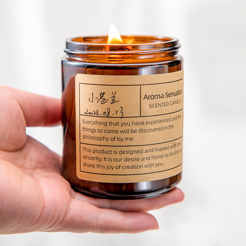 蔓玥 茶色半透明玻璃空罐香薰蜡烛空罐DIY手工蜡烛玻璃杯蜡空瓶,淘宝优惠券,粉丝福利购,淘宝优惠卷