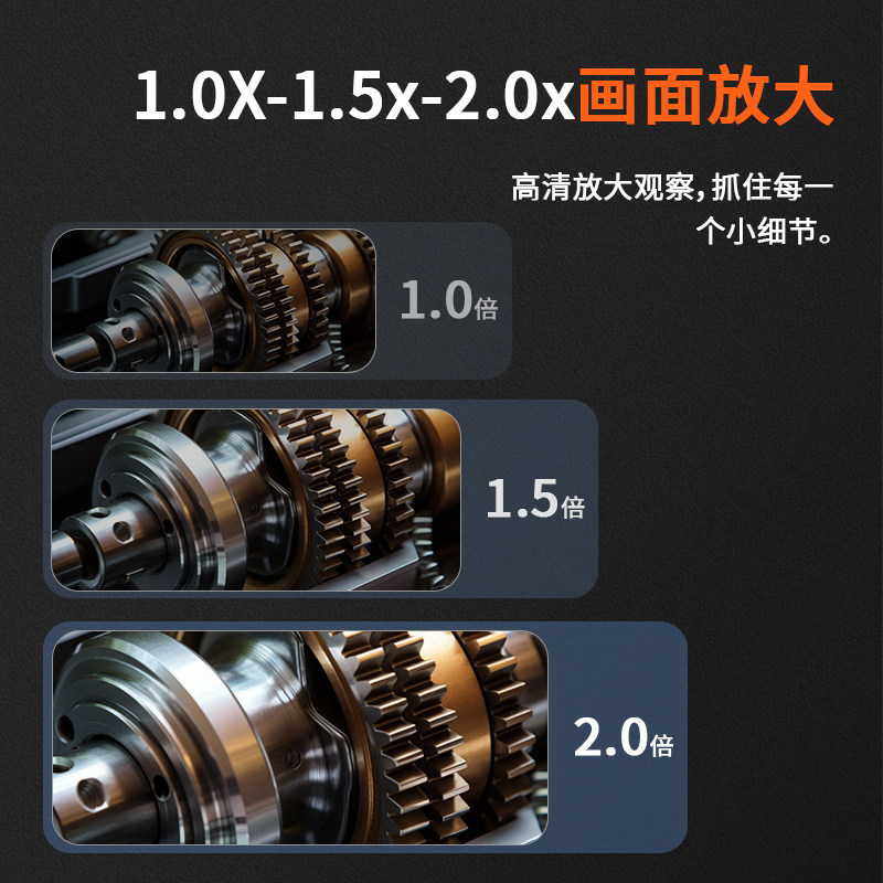 内窥镜高清汽车维修工业管道水管发动机积碳检测防水摄像头探头,淘宝优惠券,粉丝福利购,淘宝优惠卷