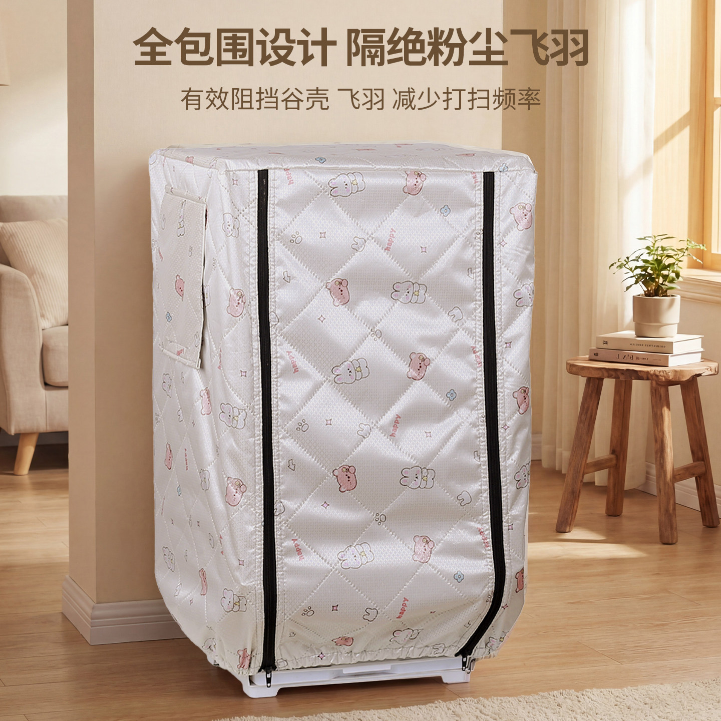 鸟笼保温暖罩布绣眼八哥画眉鹦鹉笼罩衣鸟配件方形遮光防寒罩用品,淘宝优惠券,粉丝福利购,淘宝优惠卷