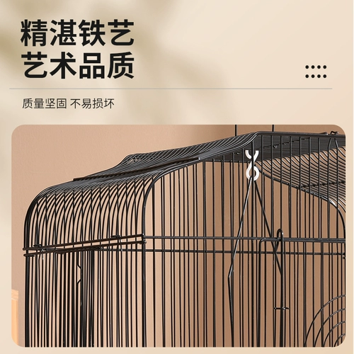 Птичья клетка тигр кожаная клетка Большая птичья клетка тигр Peony Сюанфенг Выделенная негабаритная роскошная вилла