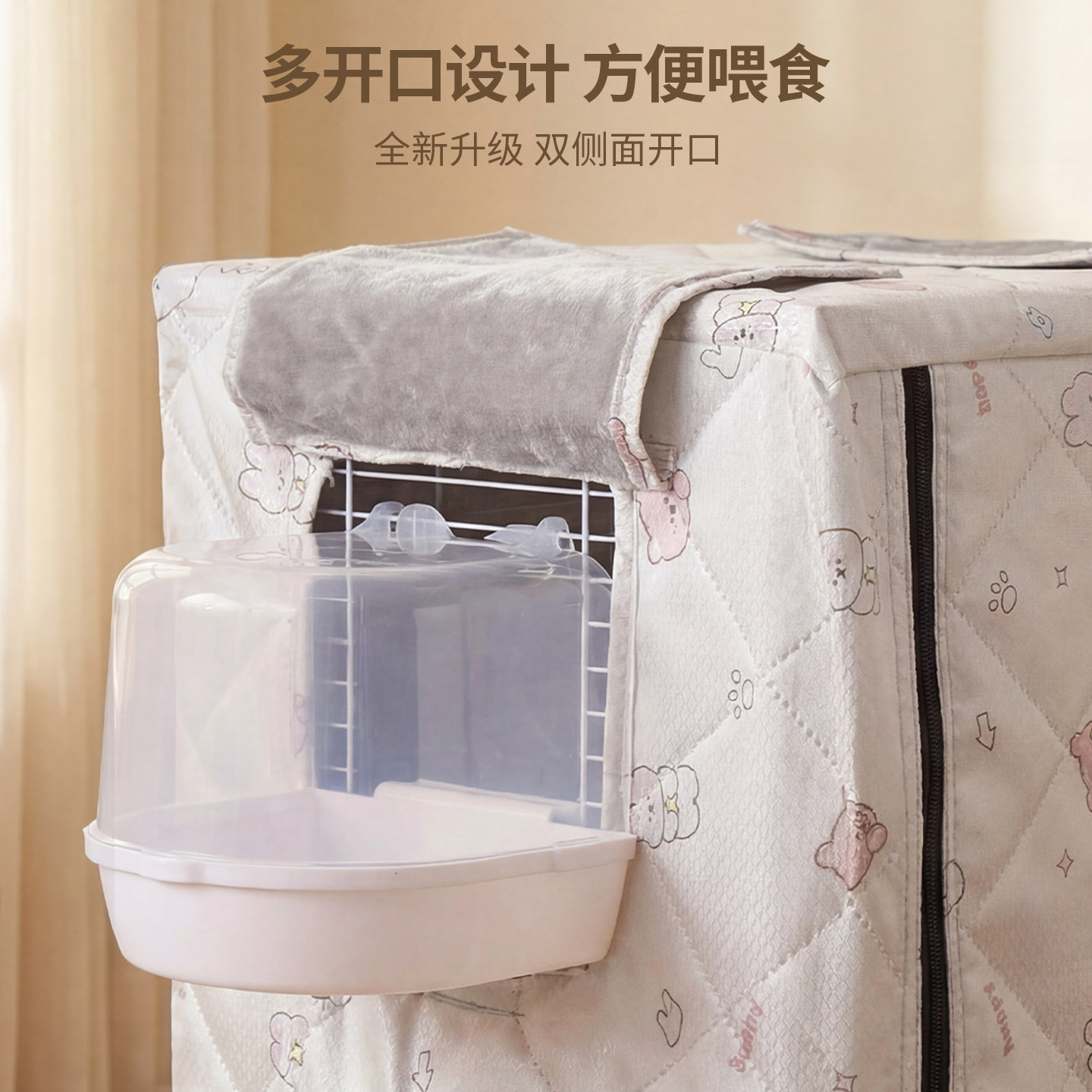 鸟笼保温暖罩布绣眼八哥画眉鹦鹉笼罩衣鸟配件方形遮光防寒罩用品,淘宝优惠券,粉丝福利购,淘宝优惠卷