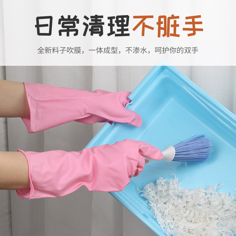 宠物防咬手套养仓鼠金丝熊鼠松小动物防抓清洁卫生一次性透明手套,淘宝优惠券,粉丝福利购,淘宝优惠卷