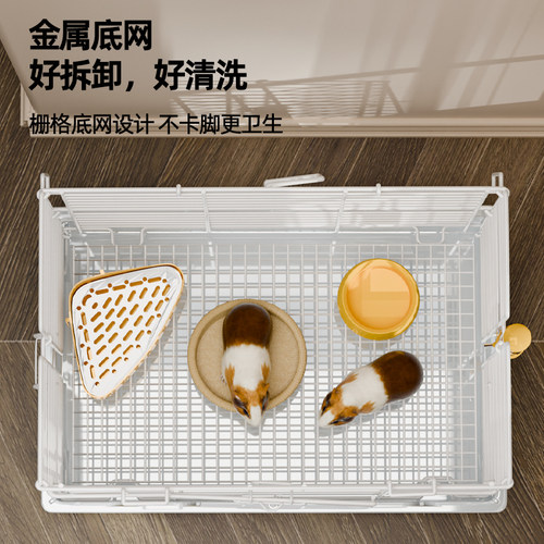豚鼠笼子家用兔笼超大号防喷尿室内专用龙猫荷兰猪兔子窝养殖用品 - 图3