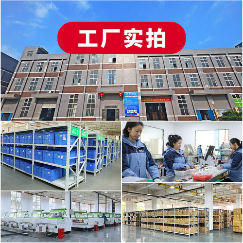 送餐机器人科技小制作DIY材料儿童科学实验手工礼物无线遥控玩具 - 图1