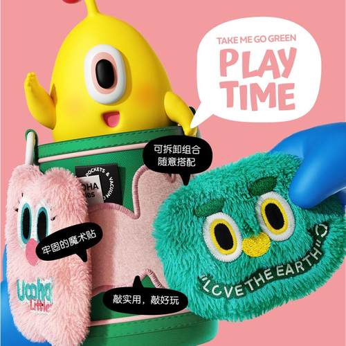 uoohalittles儿童魔法口袋保温杯吸管大肚杯儿童高颜值盲盒水杯 - 图2