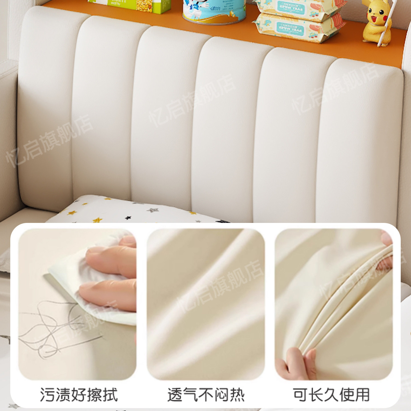 儿童拼接床床边加宽大人可睡实木储物小床软包宝宝床定制拼接神器,淘宝优惠券,粉丝福利购,淘宝优惠卷