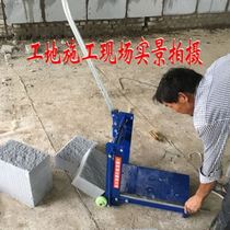 New aerated block of brick cutting machine roller cutting machine light brick cutting machine Aerated Block Chain Brick-cutting machine manually pressed brick