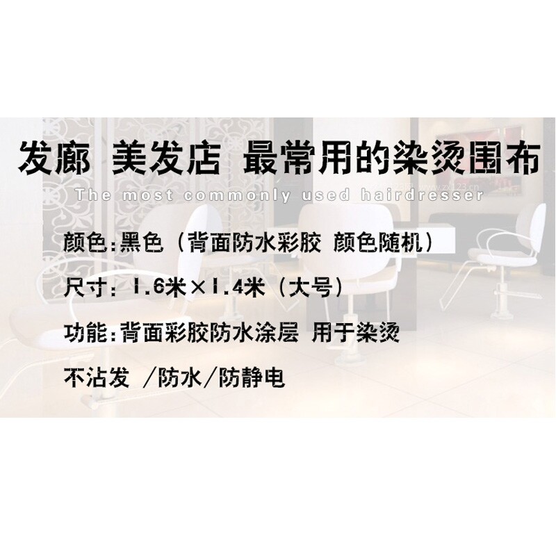  图宜儿童引水器