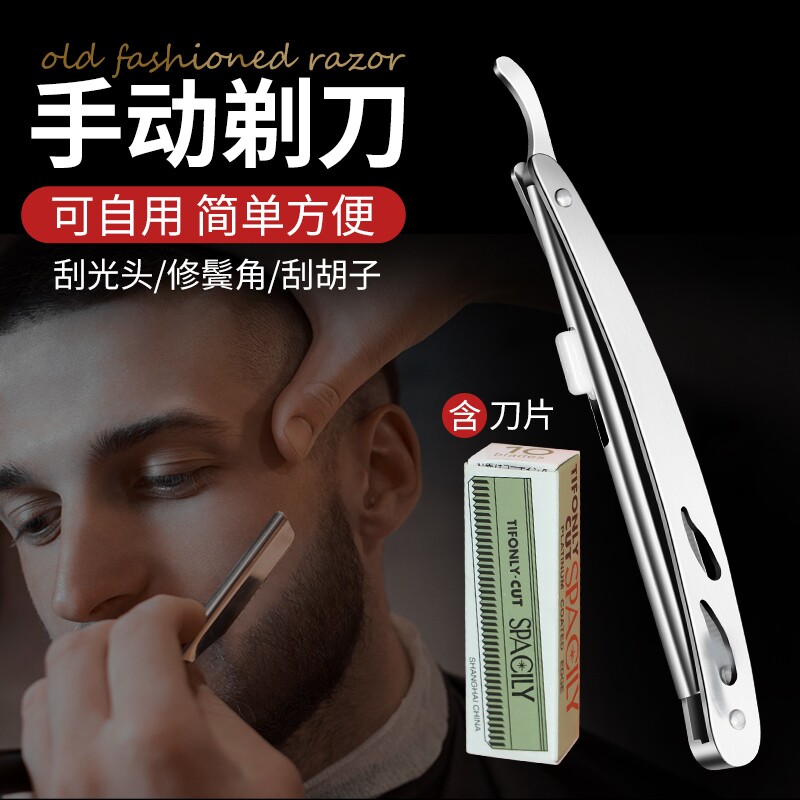  图宜一次性掸子