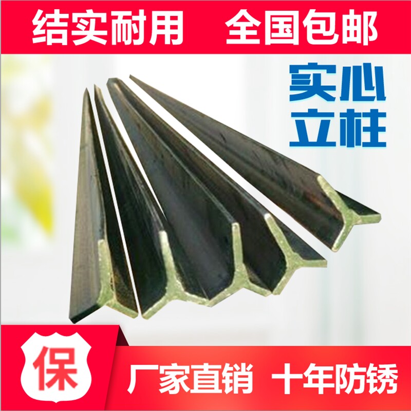  图宜半导体变流器/整流器