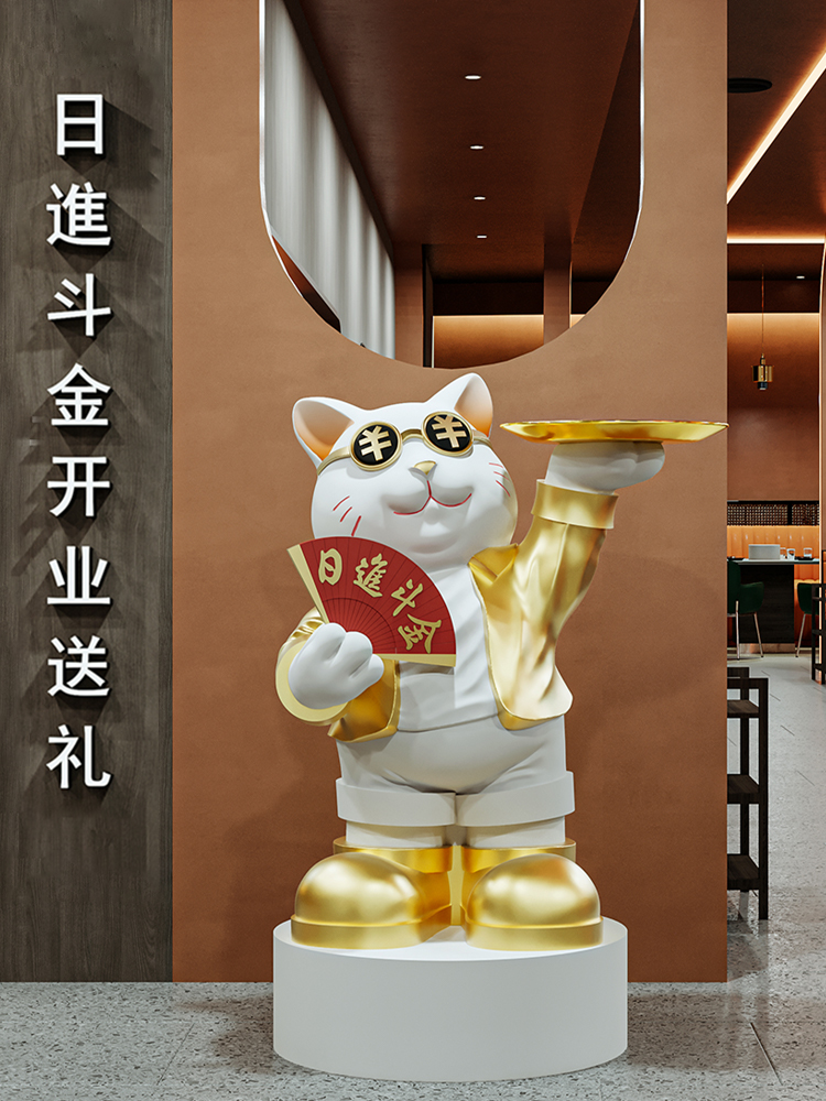 招财猫摆件家居客厅工艺品创意发财猫开业礼物新店饭店开店送朋友 - 图1